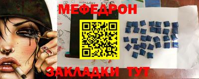 скорость Пушкино