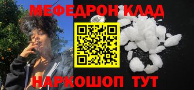 гидропоника Пугачёв