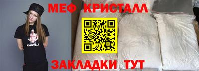 гидропоника Пугачёв