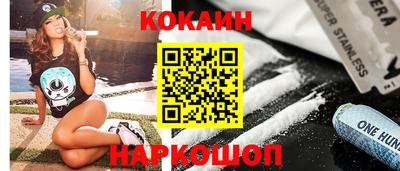 гидропоника Пугачёв