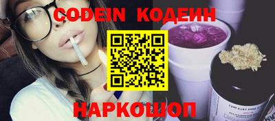 скорость Пушкино