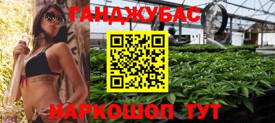 мяу мяу мука Рыбинск