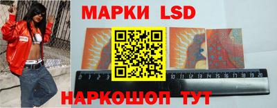 МДМА Пыть-Ях