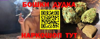 скорость Пушкино