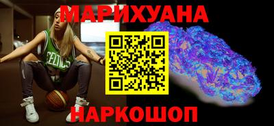 МДМА Пыть-Ях