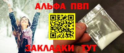 скорость Пушкино