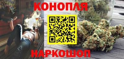 МДМА Пыть-Ях