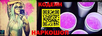 гидропоника Пугачёв