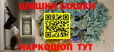 скорость Пушкино