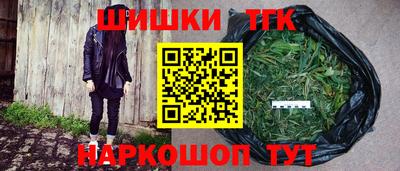 МДМА Пыть-Ях