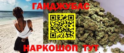 МДМА Пыть-Ях