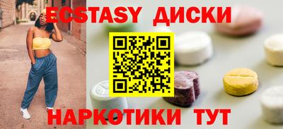 гидропоника Пугачёв