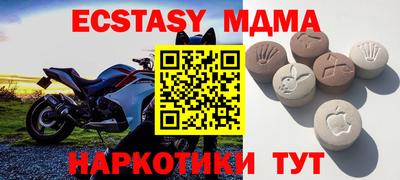 скорость Пушкино