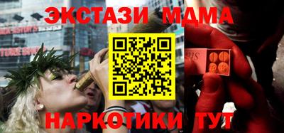 гашик Рязань
