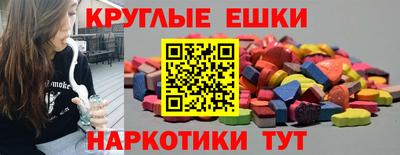 гидропоника Пугачёв