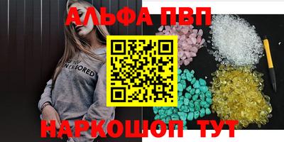 скорость Пушкино