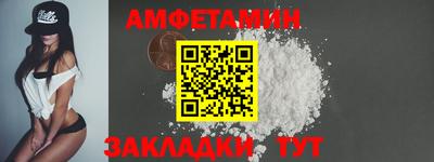 МДМА Пыть-Ях