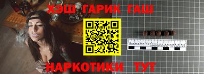 гидропоника Пугачёв