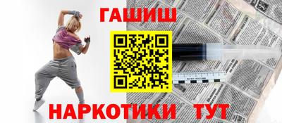 скорость Пушкино