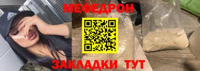 скорость Пушкино